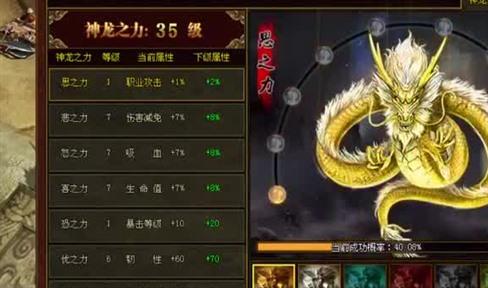 激战沙城：荣耀与艰辛并存