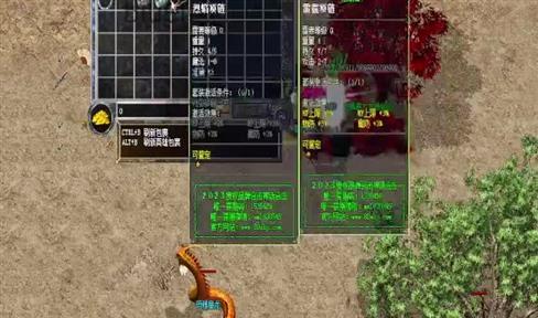 传奇霸业VIP3需要多少钱