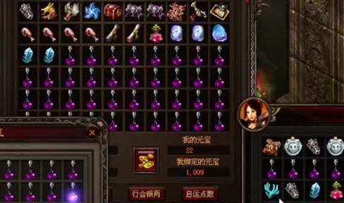 传奇世界新开服网站怎么下载 传奇世界新开服网站