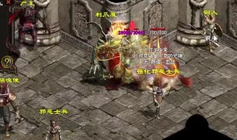 《古云传奇》斗法露神通 不进则退[多图]