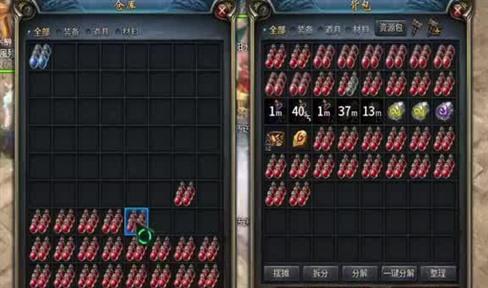 《原始传奇》冯小刚为击退魔族邀请一众高手加入联盟