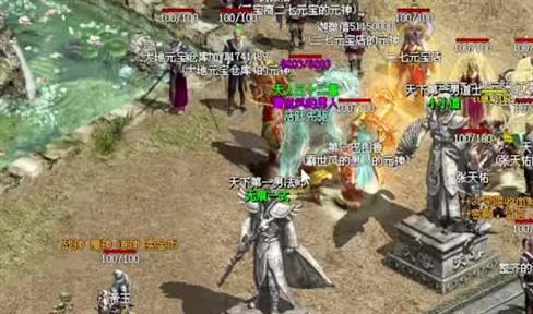 1.76复古传奇网页版道士绝版操作技巧