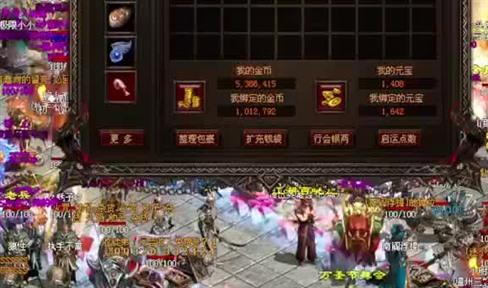 从万人空巷到无人问津，传奇3经历了什么？