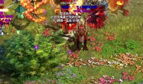 《斩龙传奇》新手攻略之基本操作
