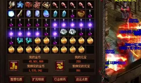 复古热血传奇：你所知道的屠龙原来还有这么多版本，最后一个最为震撼