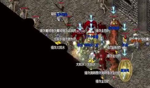 天天挂传奇狂傲至尊战衣属性效果介绍